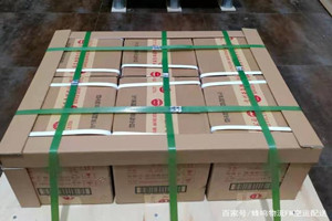 承德普宁航空空运酒水【机场货运当天